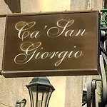Ca' San Giorgio Отель типа 
