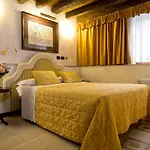 Ca' San Giorgio 4* Βενετία