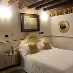 ベッド・アンド・ブレックファスト カ サン ジョルジオ B＆b 4*